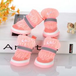 Wholesale pet dog shoes soft bottom reflective breathable sneakers (Color: Pink, size: Number 2)
