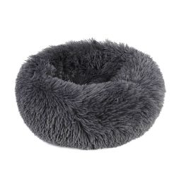 Small Large Pet Dog Puppy Cat Calming Bed Cozy Warm Plush Sleeping Mat Kennel, Round (Color: Dark Gray, size: 16In)